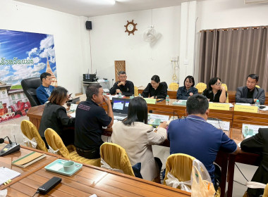 ข้าร่วมประชุม ซักซ้อม ... พารามิเตอร์รูปภาพ 11